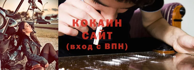 магазин    Кущёвская  COCAIN VHQ 